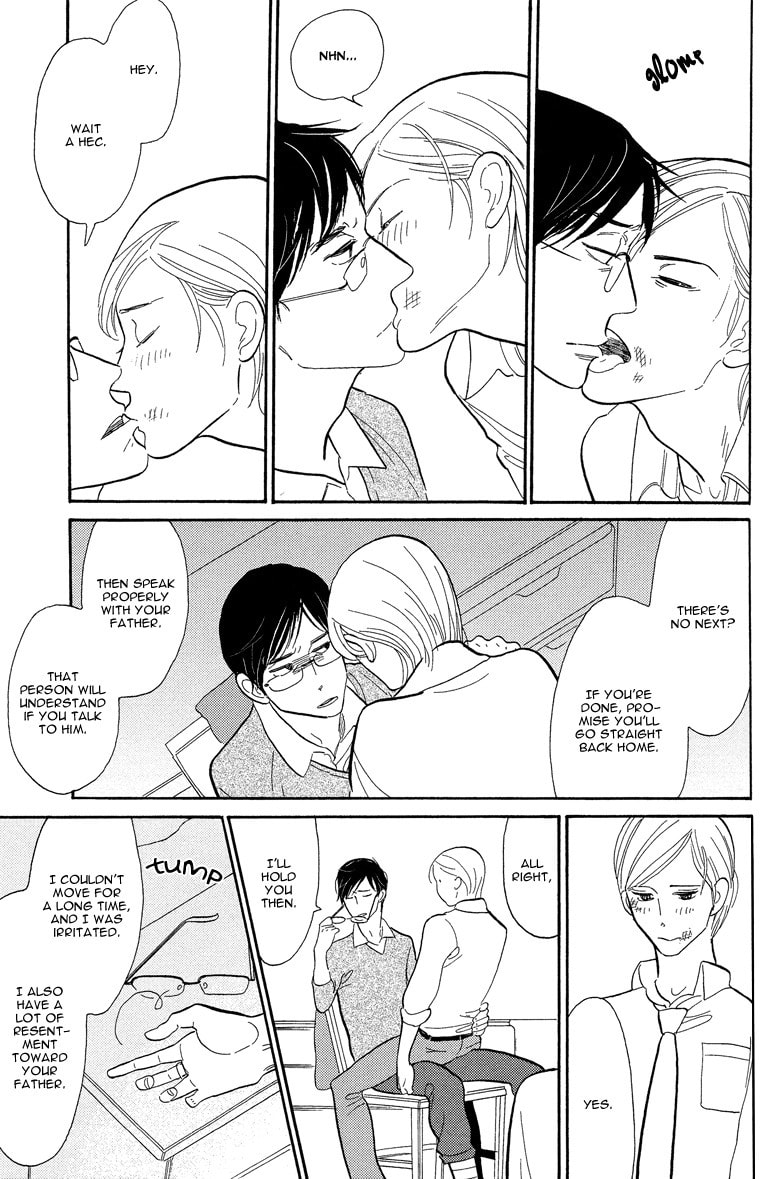 Shinjuku Lucky Hole Chapter 2 page 29 - 