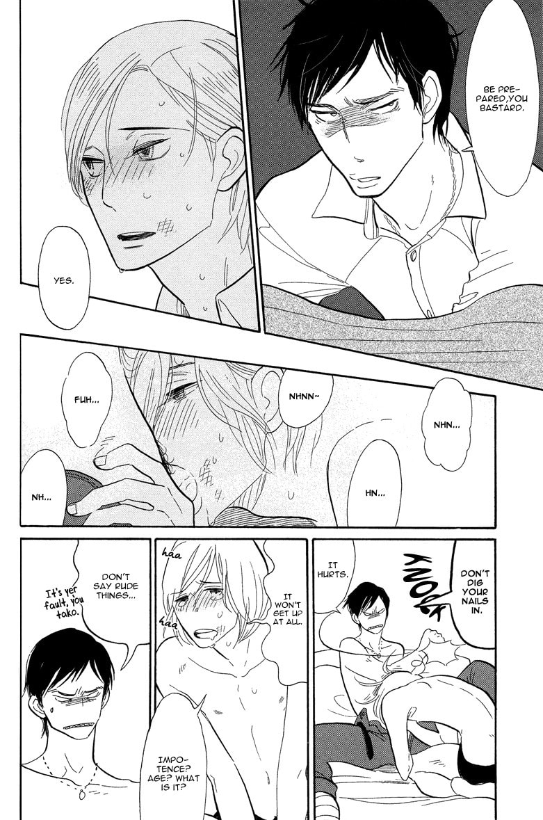 Shinjuku Lucky Hole Chapter 2 page 30 - 