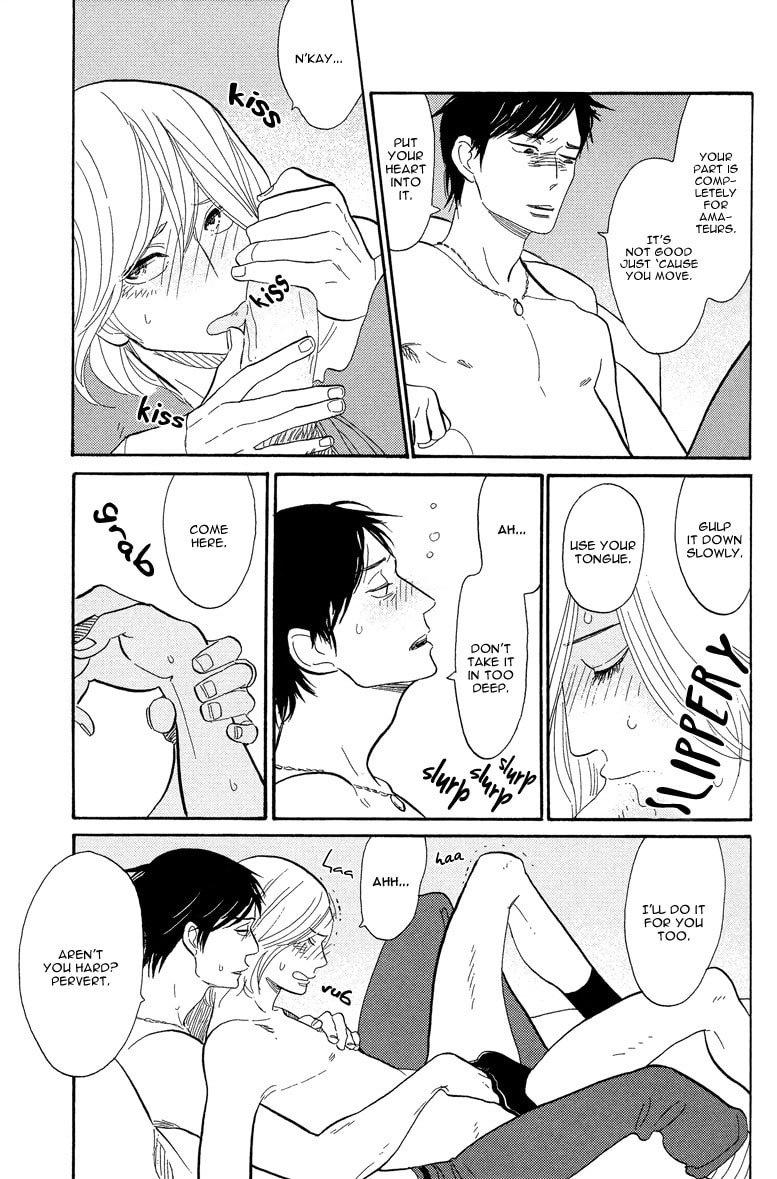 Shinjuku Lucky Hole Chapter 2 page 31 - 