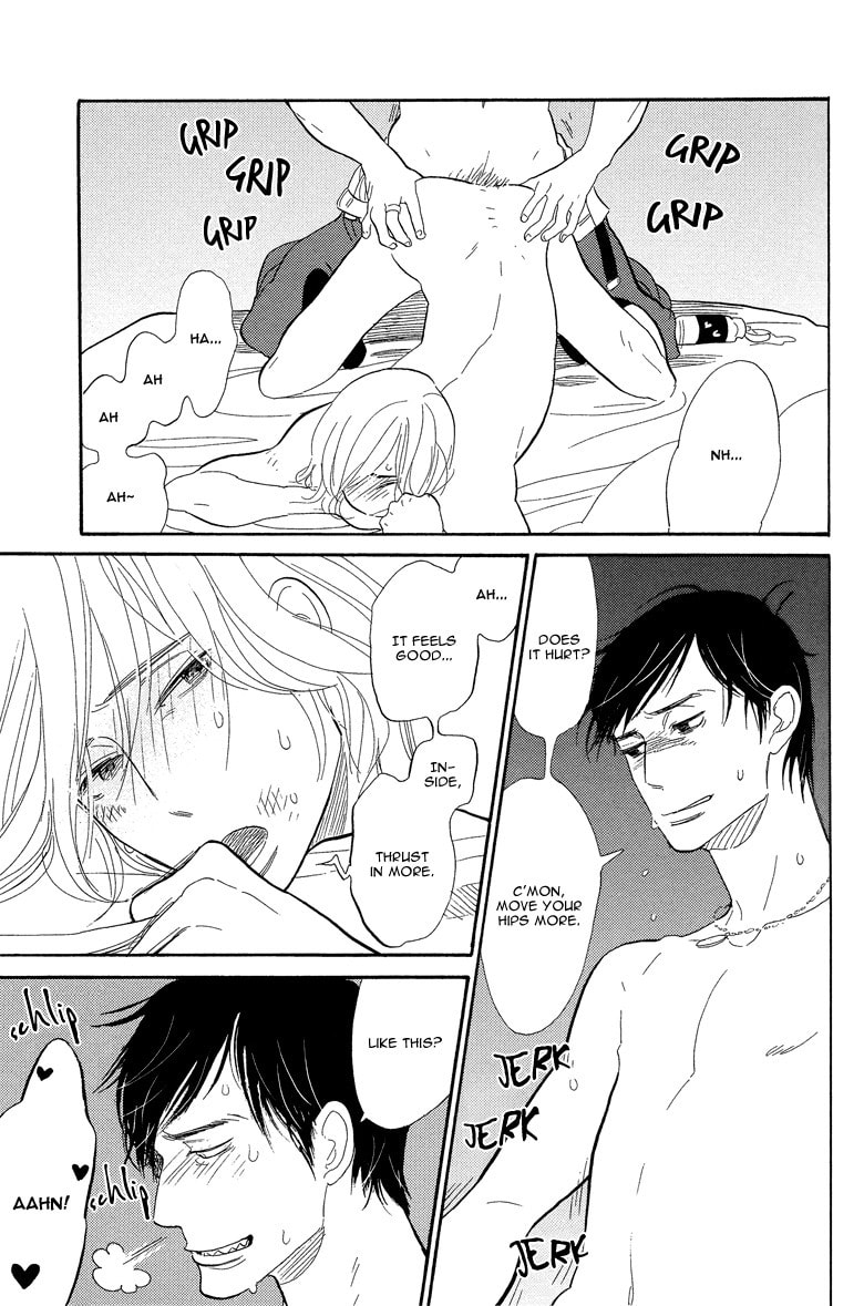 Shinjuku Lucky Hole Chapter 2 page 33 - 