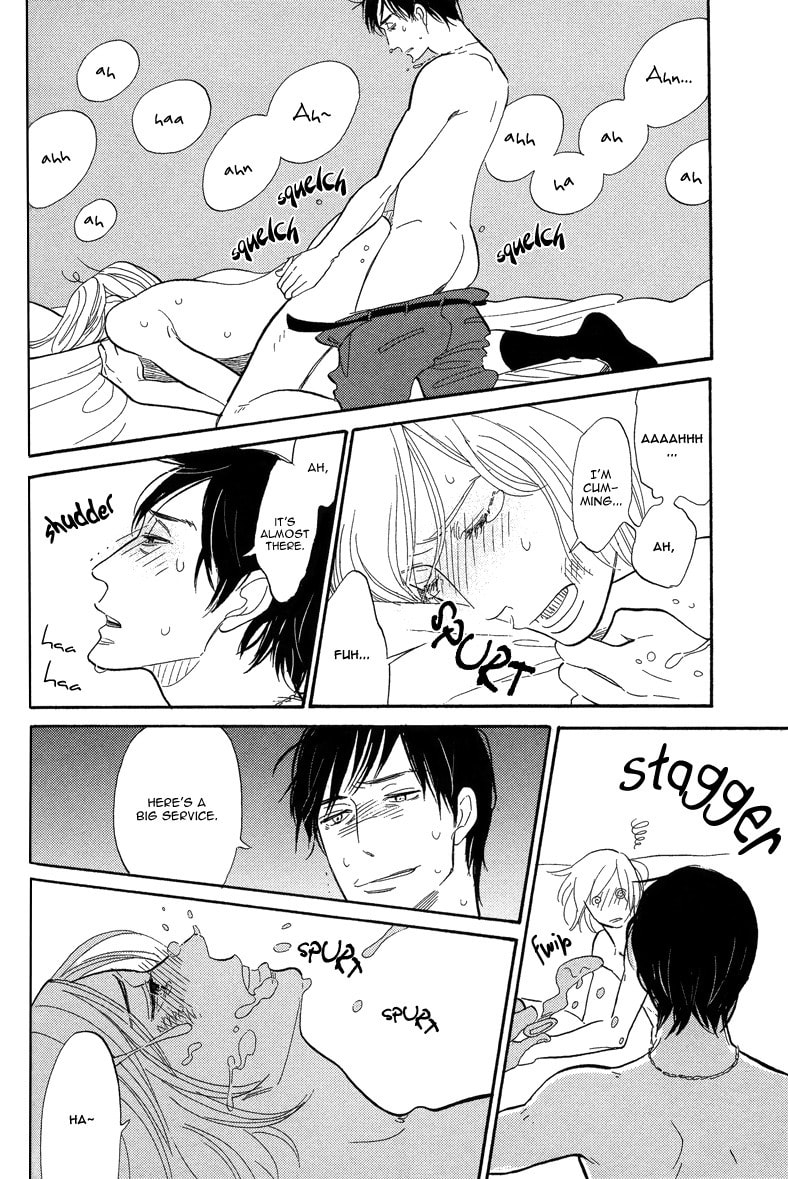 Shinjuku Lucky Hole Chapter 2 page 34 - 