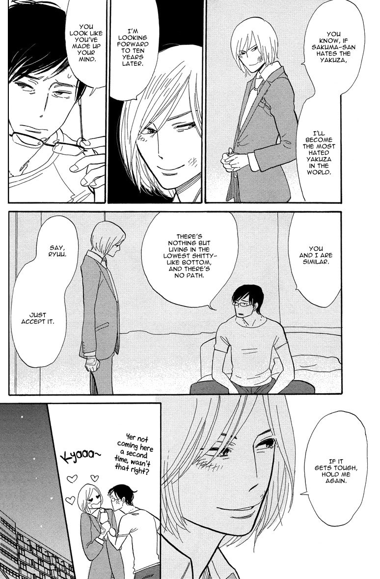 Shinjuku Lucky Hole Chapter 2 page 36 - 