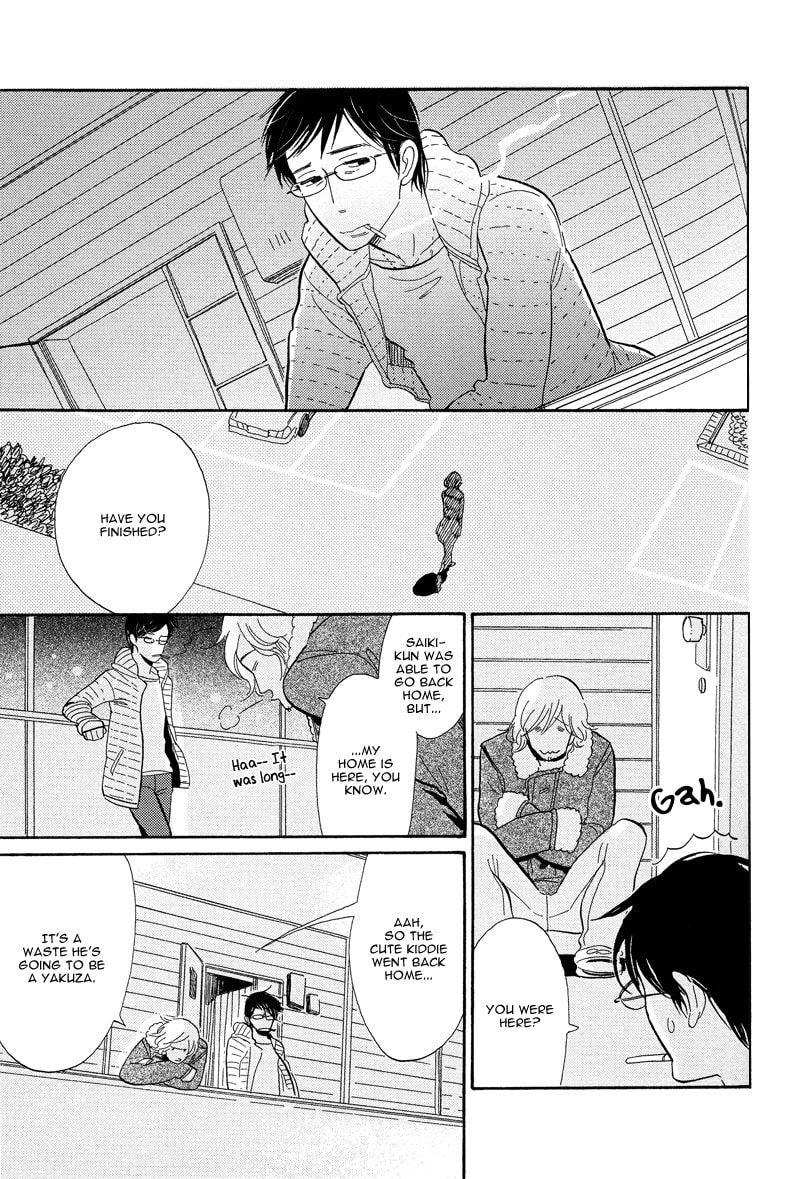 Shinjuku Lucky Hole Chapter 2 page 37 - 