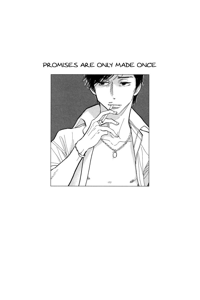 Shinjuku Lucky Hole Chapter 2 page 7 - 