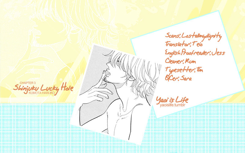 Shinjuku Lucky Hole Chapter 3 page 1 - 