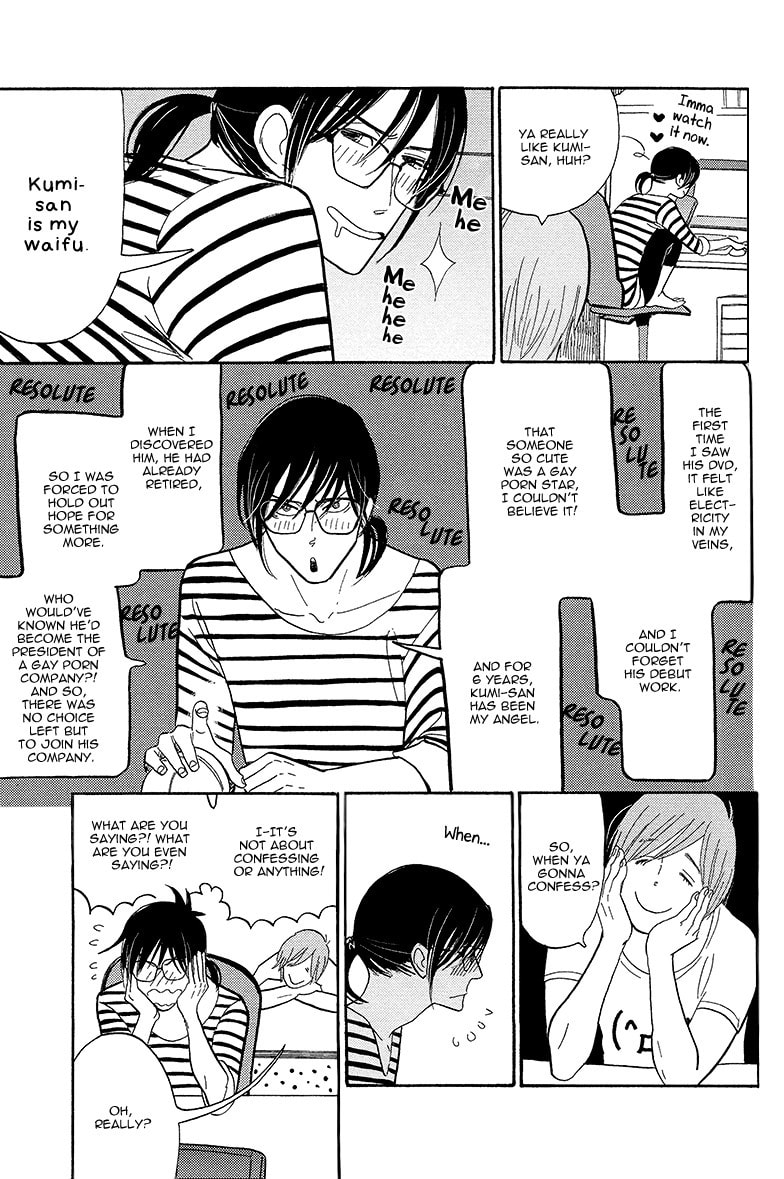 Shinjuku Lucky Hole Chapter 3 page 12 - 