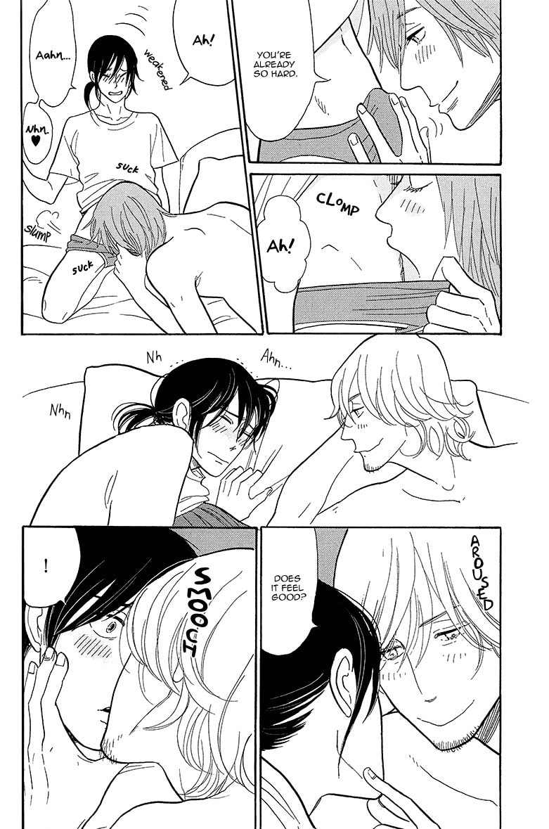 Shinjuku Lucky Hole Chapter 3 page 21 - 