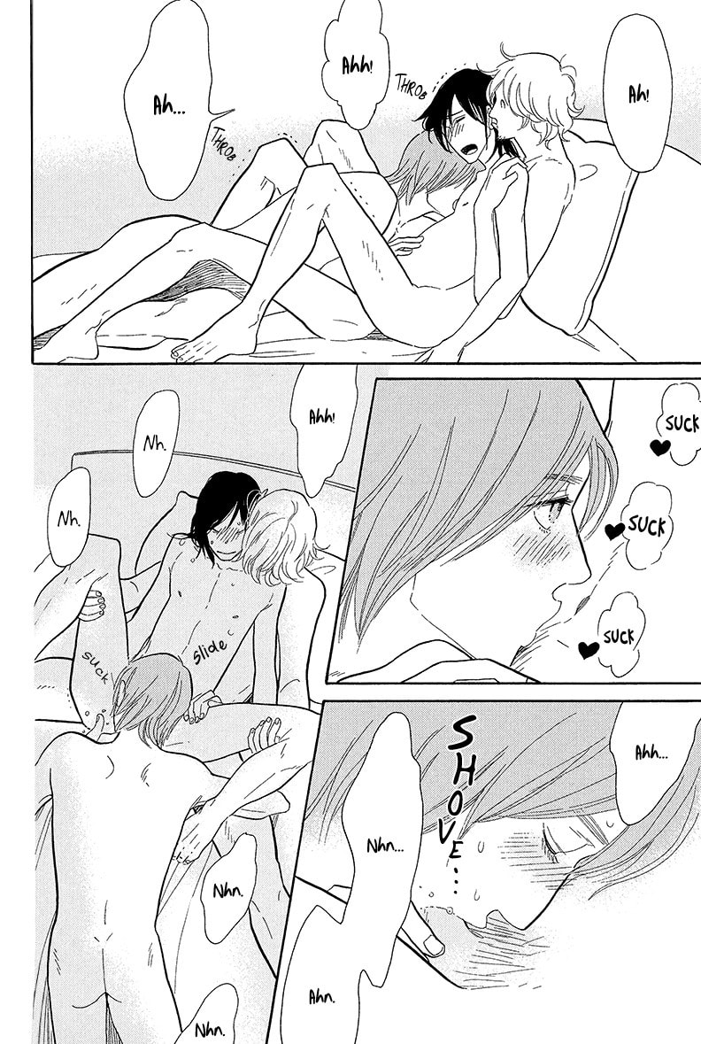 Shinjuku Lucky Hole Chapter 3 page 23 - 