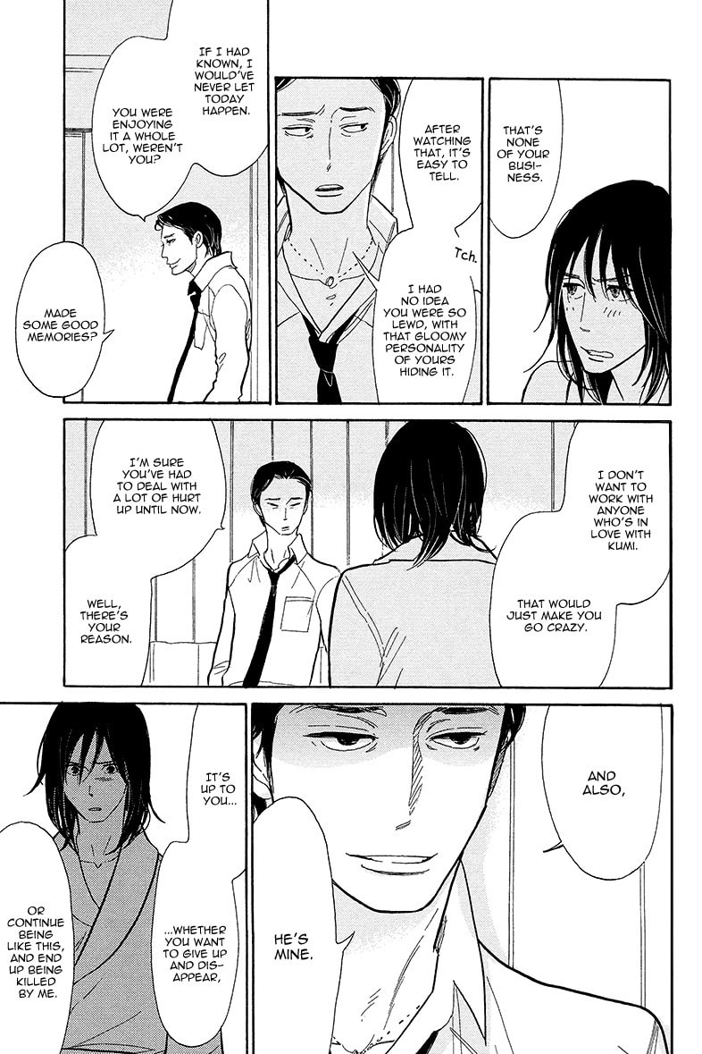 Shinjuku Lucky Hole Chapter 3 page 28 - 