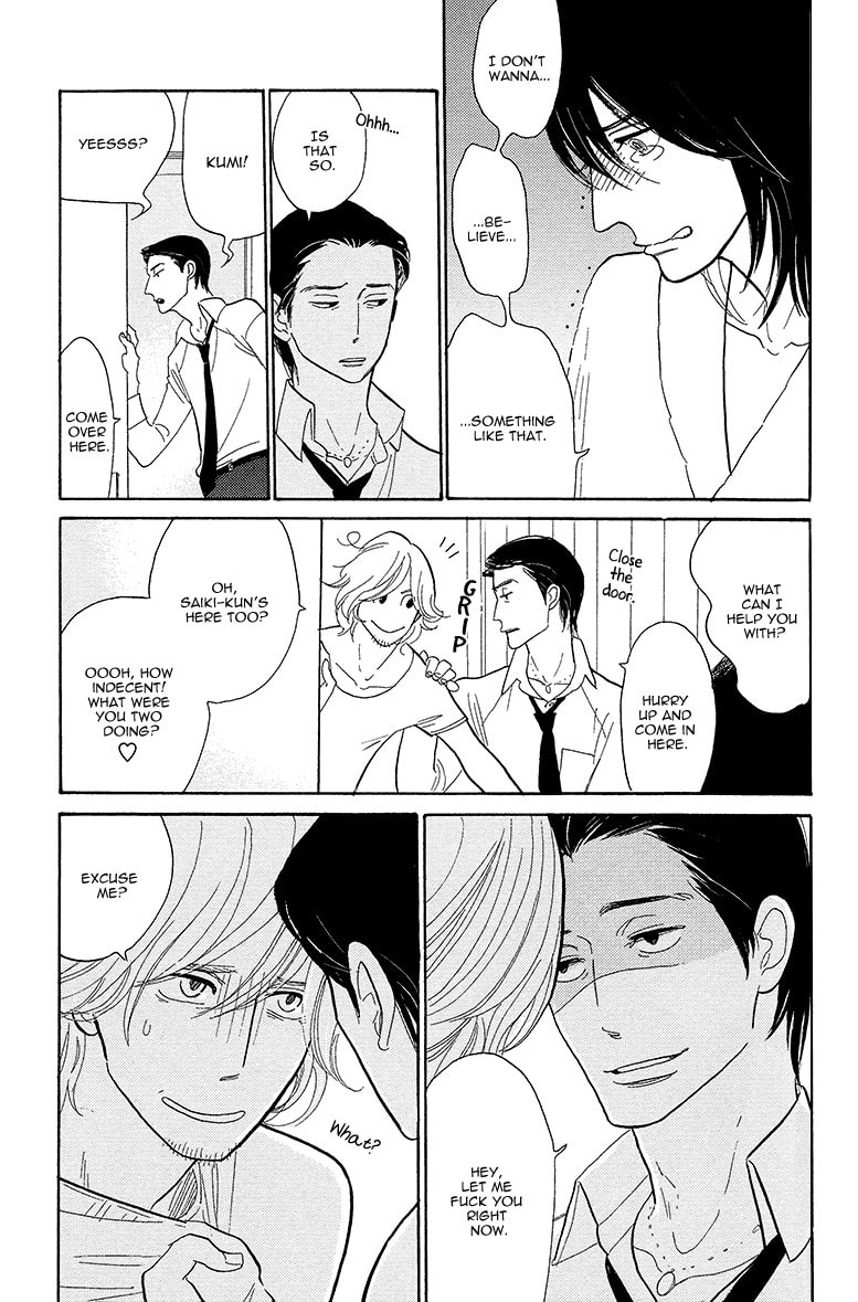 Shinjuku Lucky Hole Chapter 3 page 30 - 