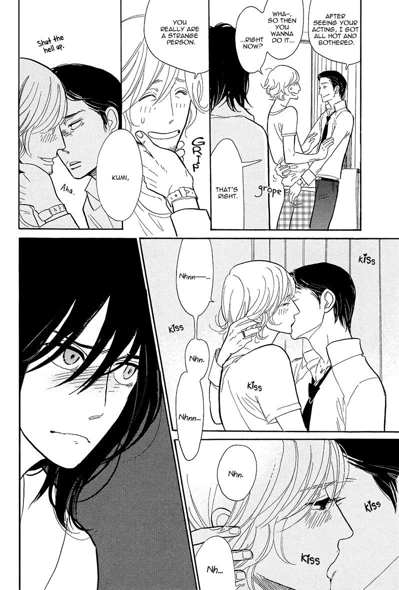 Shinjuku Lucky Hole Chapter 3 page 31 - 