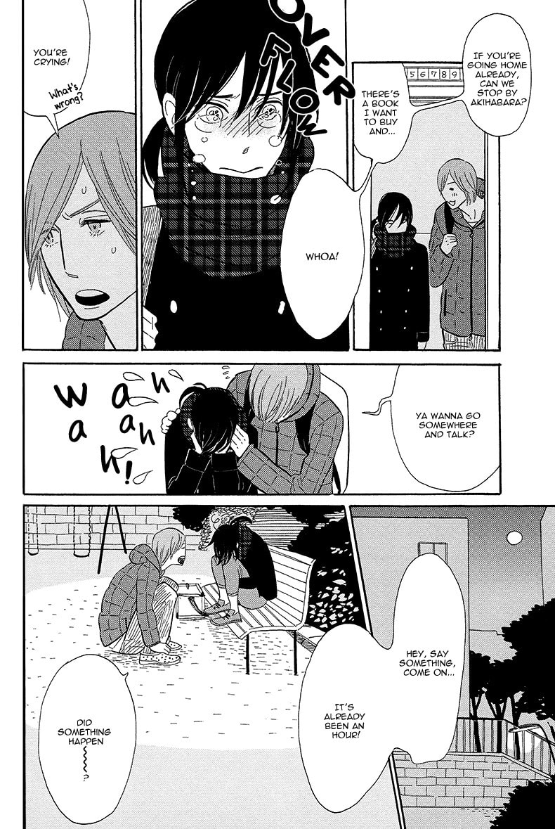 Shinjuku Lucky Hole Chapter 3 page 33 - 