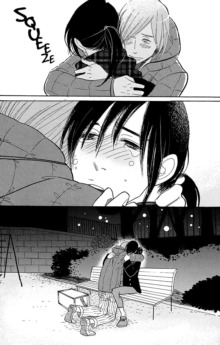 Shinjuku Lucky Hole Chapter 3 page 37 - 