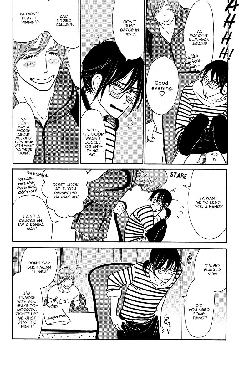 Shinjuku Lucky Hole Chapter 3 page 9 - 