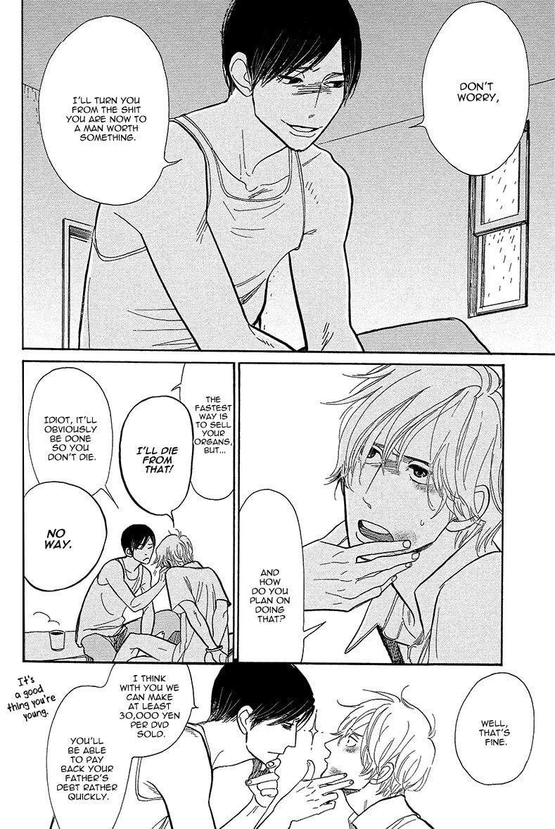 Shinjuku Lucky Hole Chapter 4 page 12 - 