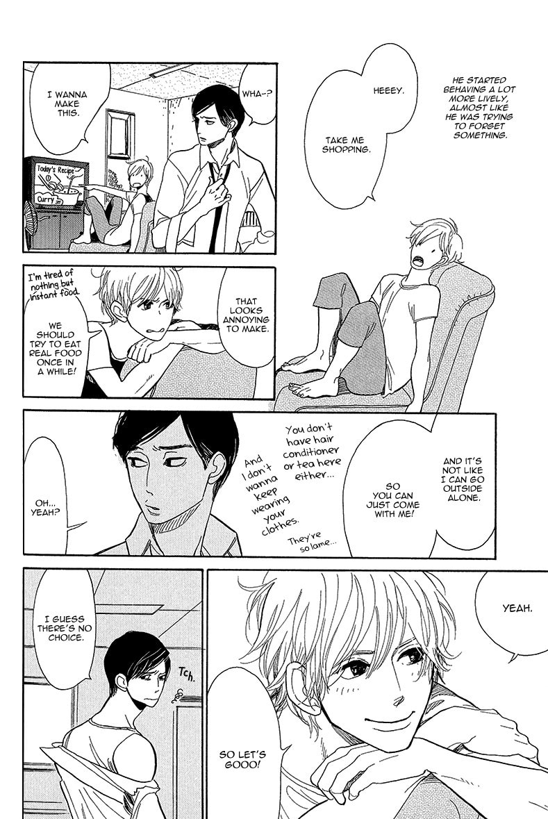 Shinjuku Lucky Hole Chapter 4 page 18 - 