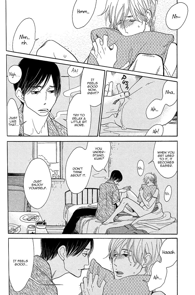 Shinjuku Lucky Hole Chapter 4 page 20 - 