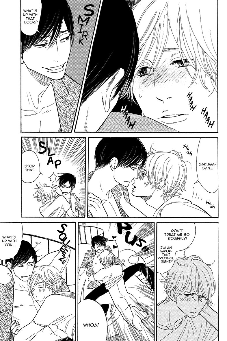Shinjuku Lucky Hole Chapter 4 page 21 - 