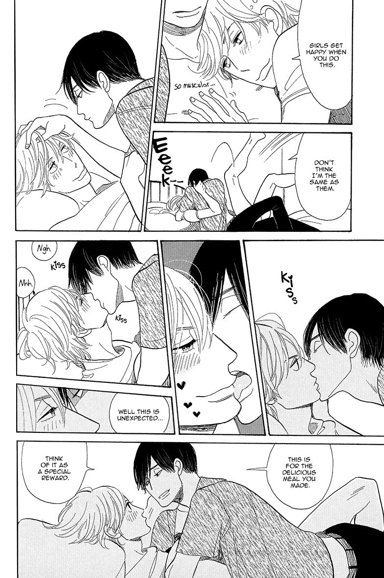 Shinjuku Lucky Hole Chapter 4 page 22 - 