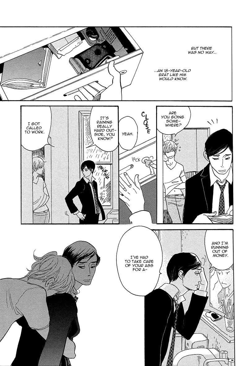 Shinjuku Lucky Hole Chapter 4 page 25 - 