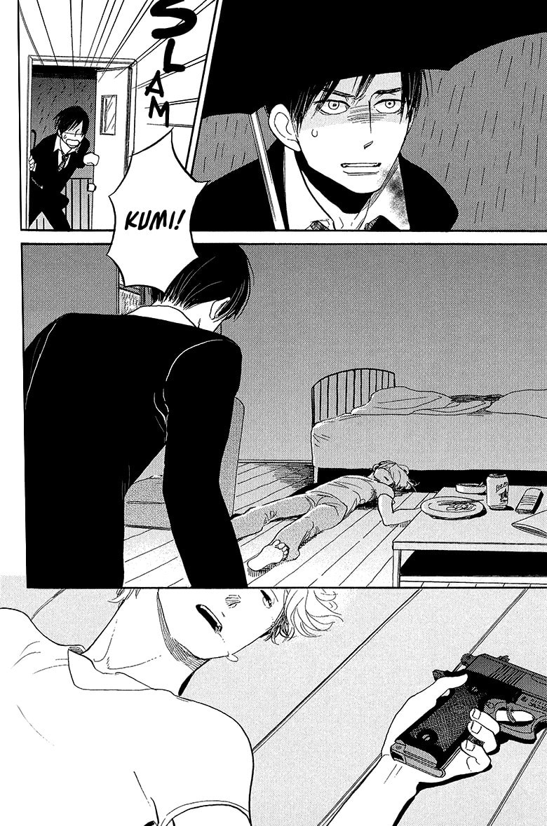 Shinjuku Lucky Hole Chapter 4 page 32 - 