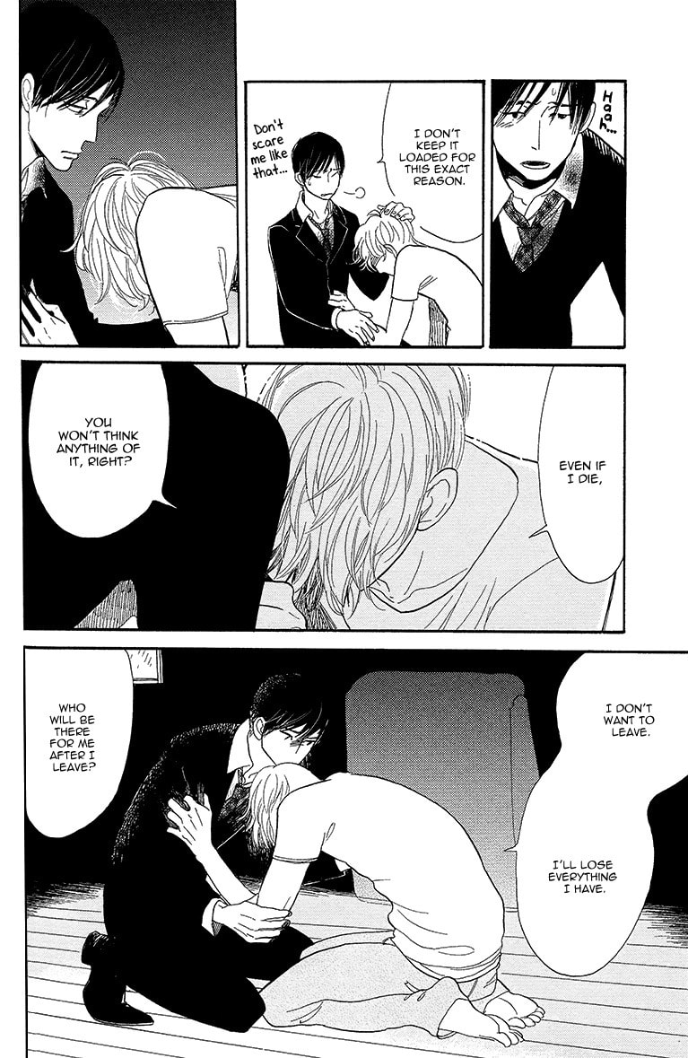 Shinjuku Lucky Hole Chapter 4 page 34 - 