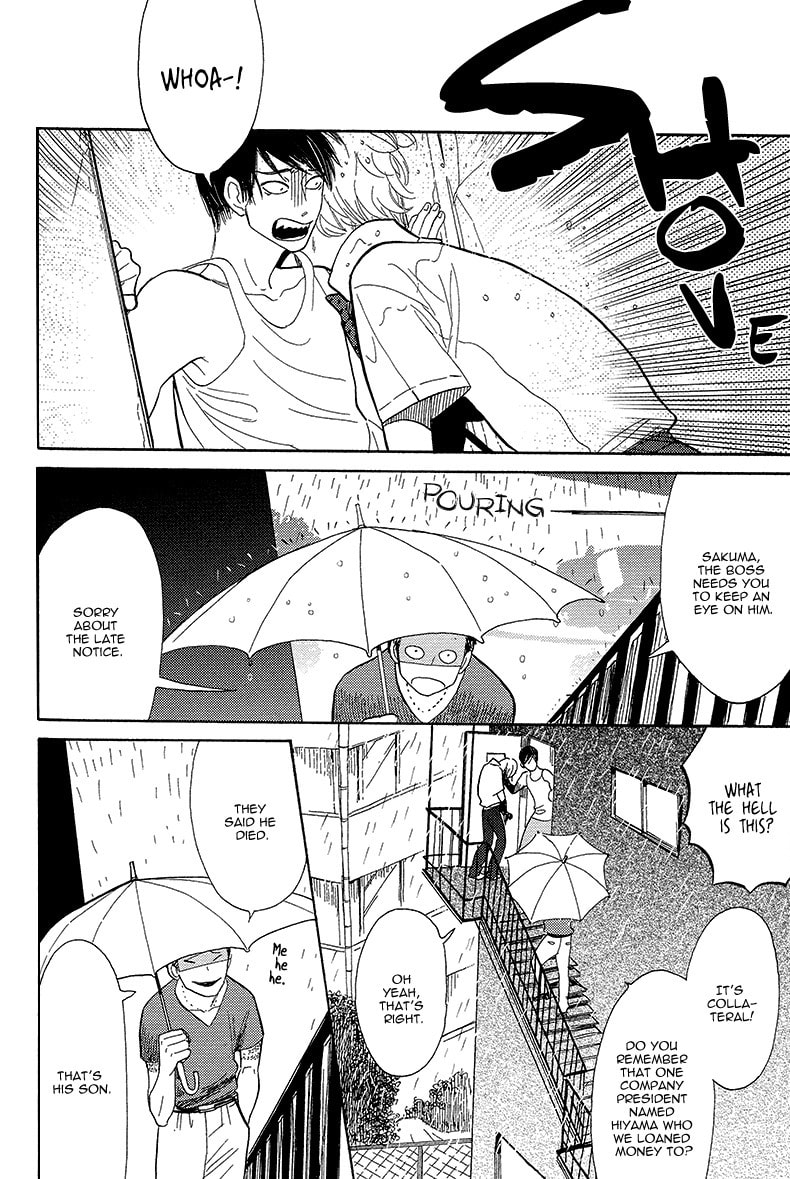 Shinjuku Lucky Hole Chapter 4 page 6 - 