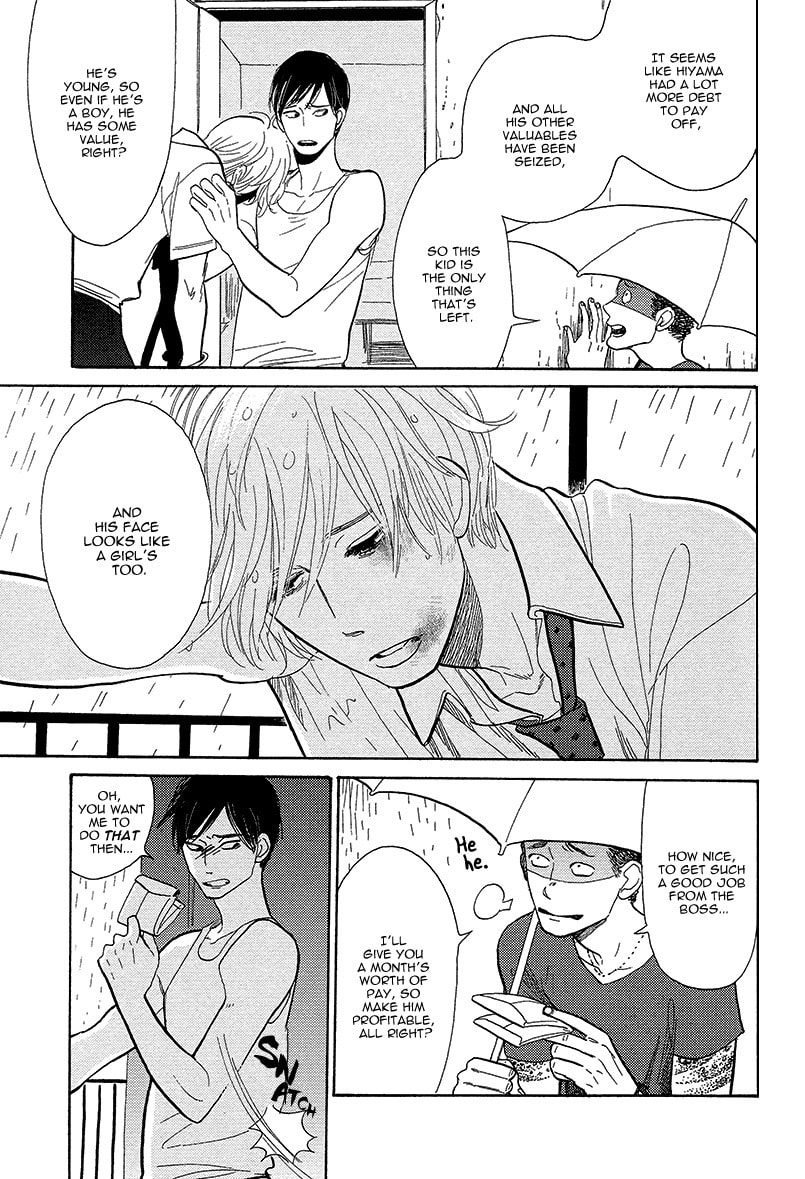 Shinjuku Lucky Hole Chapter 4 page 7 - 