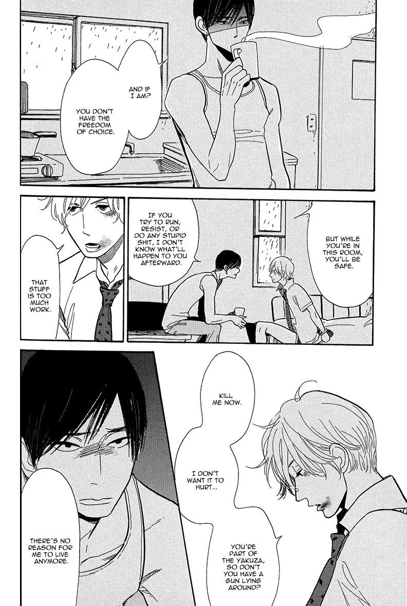 Shinjuku Lucky Hole Chapter 4 page 10 - 