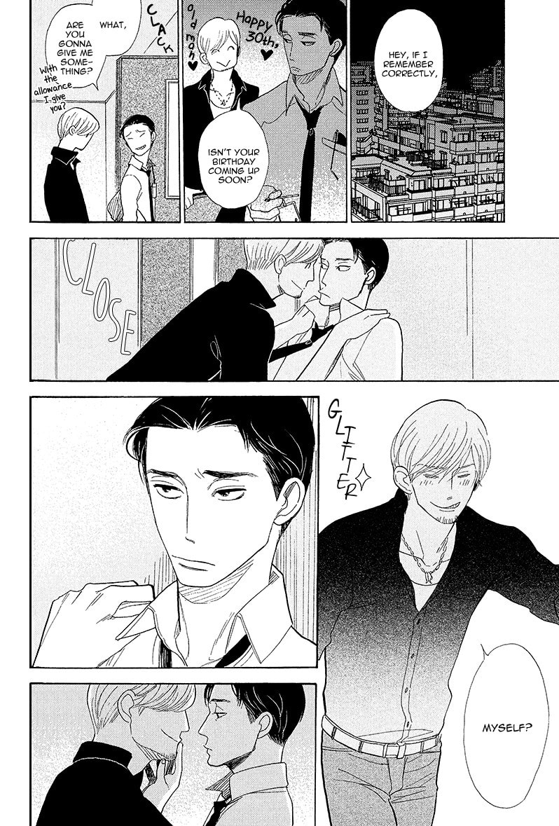 Shinjuku Lucky Hole Chapter 5 page 13 - 