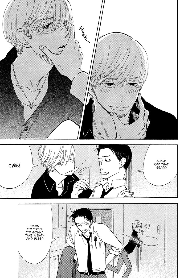 Shinjuku Lucky Hole Chapter 5 page 14 - 