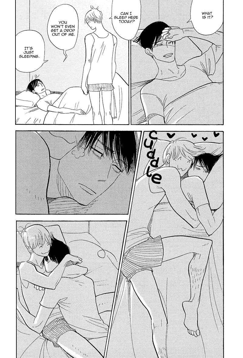 Shinjuku Lucky Hole Chapter 5 page 17 - 