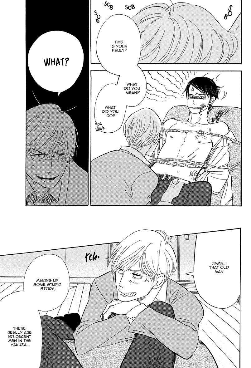 Shinjuku Lucky Hole Chapter 5 page 36 - 