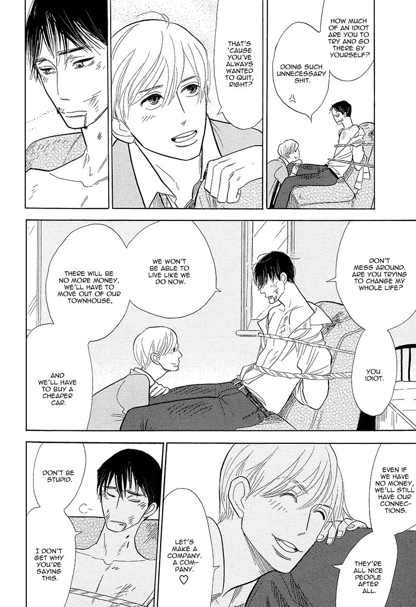Shinjuku Lucky Hole Chapter 5 page 37 - 