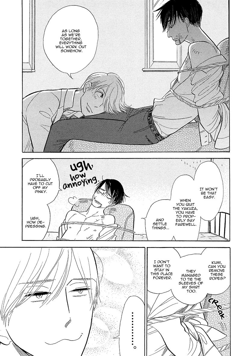 Shinjuku Lucky Hole Chapter 5 page 38 - 