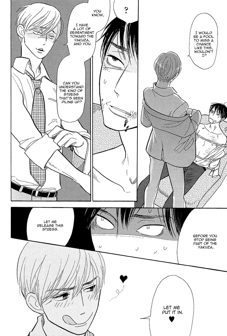 Shinjuku Lucky Hole Chapter 5 page 39 - 