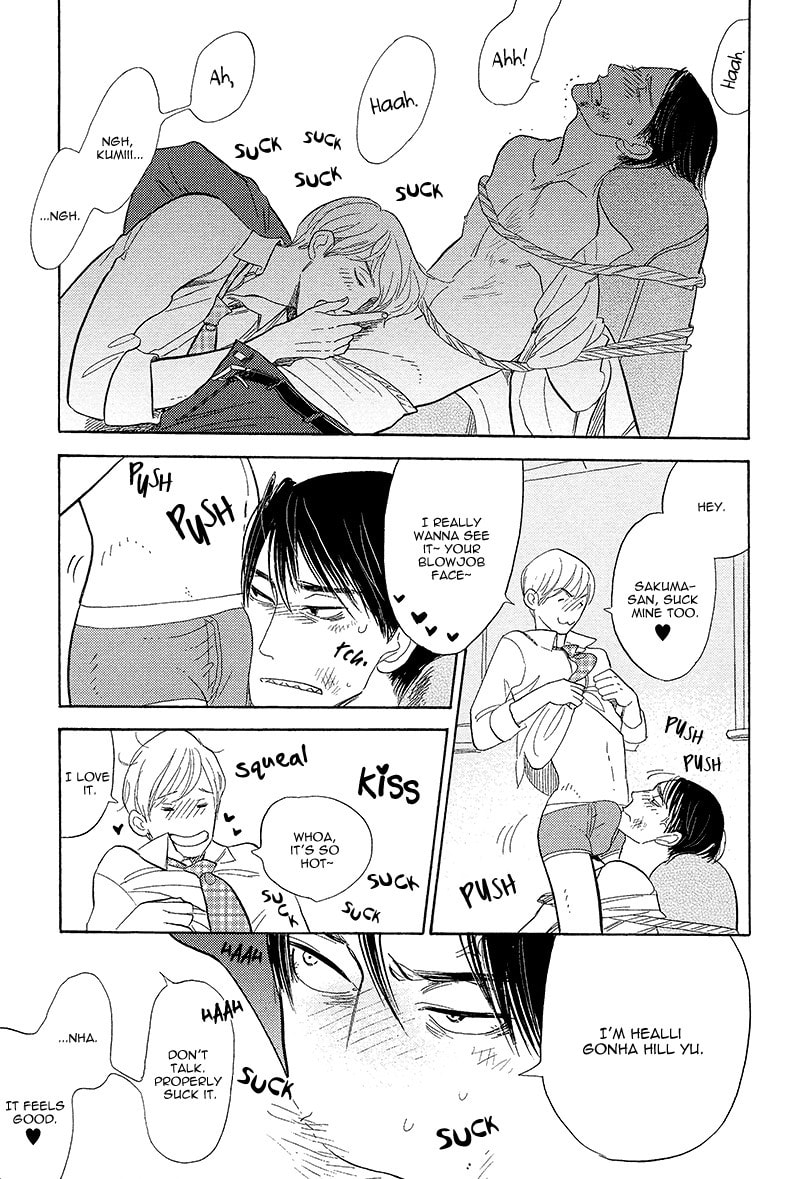 Shinjuku Lucky Hole Chapter 5 page 42 - 