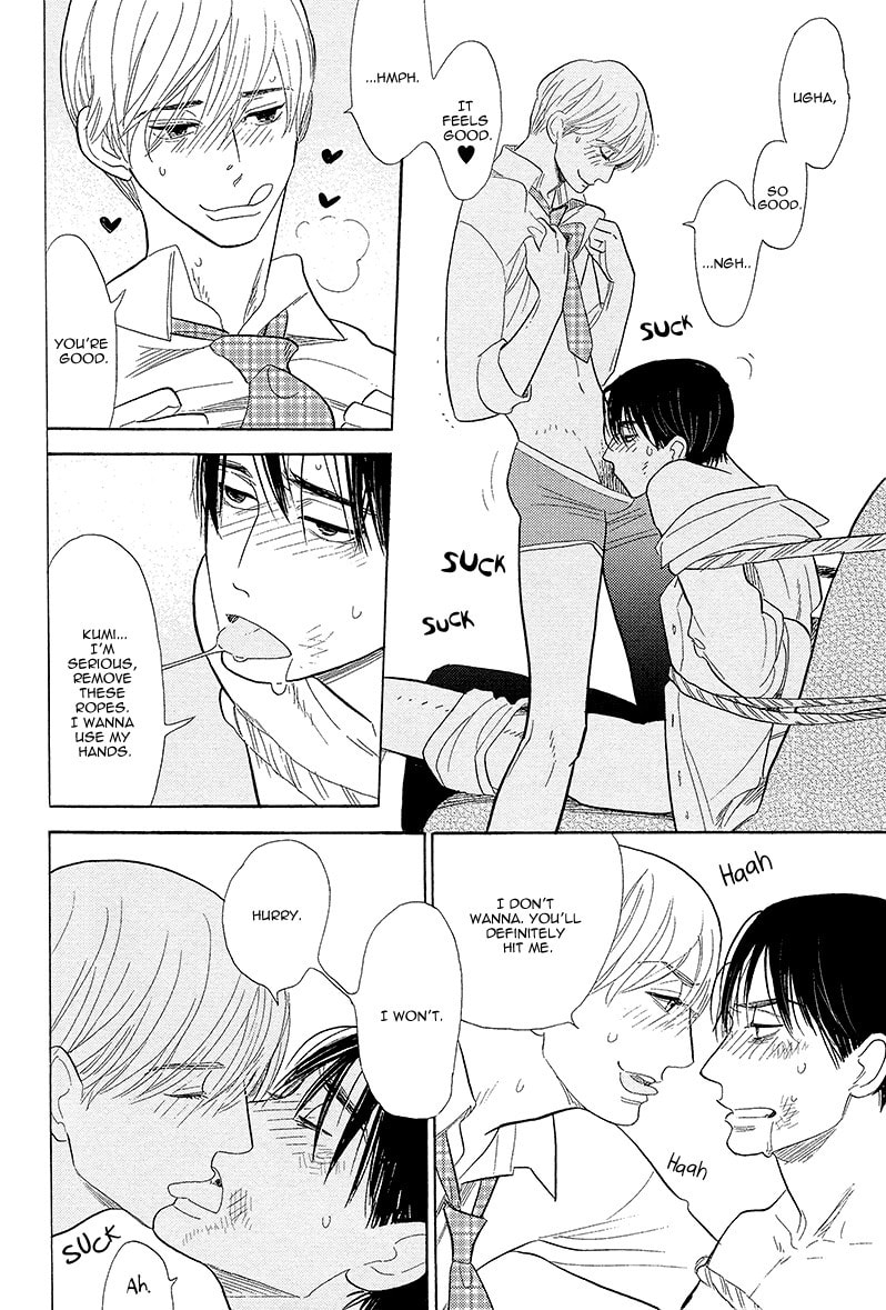 Shinjuku Lucky Hole Chapter 5 page 43 - 