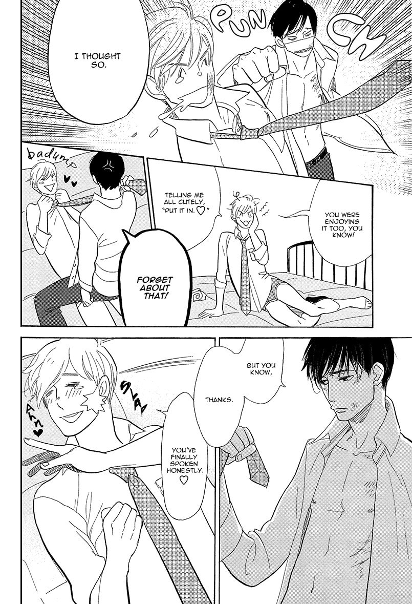 Shinjuku Lucky Hole Chapter 5 page 47 - 