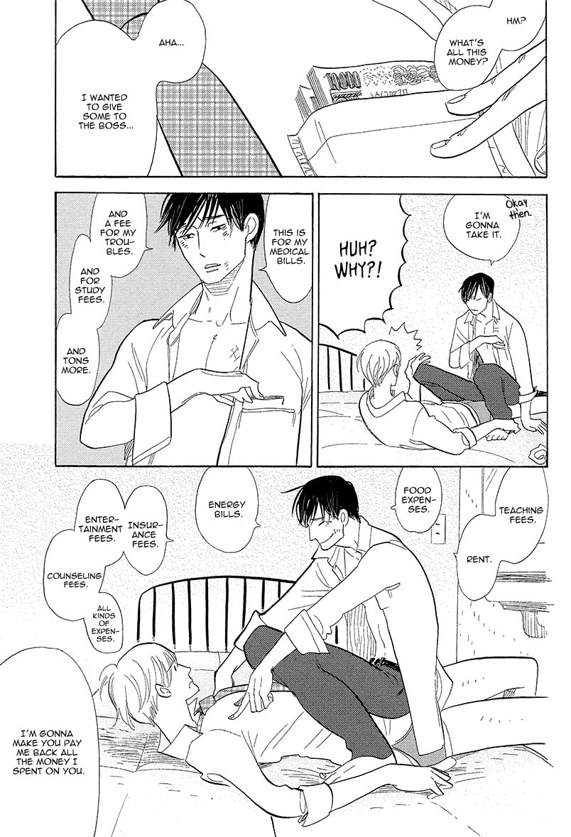 Shinjuku Lucky Hole Chapter 5 page 48 - 