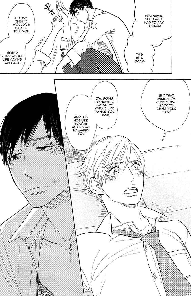 Shinjuku Lucky Hole Chapter 5 page 49 - 