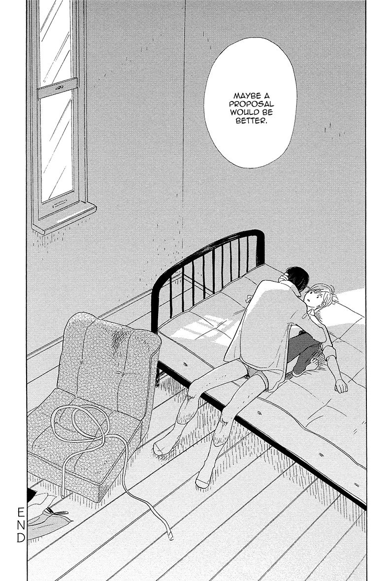 Shinjuku Lucky Hole Chapter 5 page 50 - 