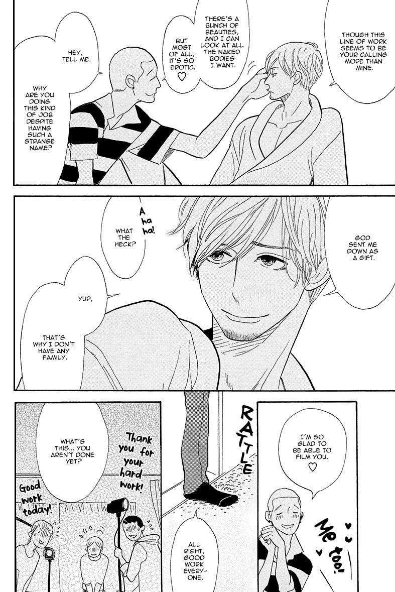 Shinjuku Lucky Hole Chapter 5 page 9 - 