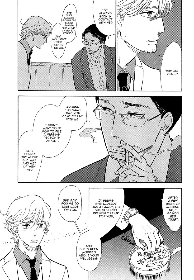 Shinjuku Lucky Hole Chapter 6 page 12 - 