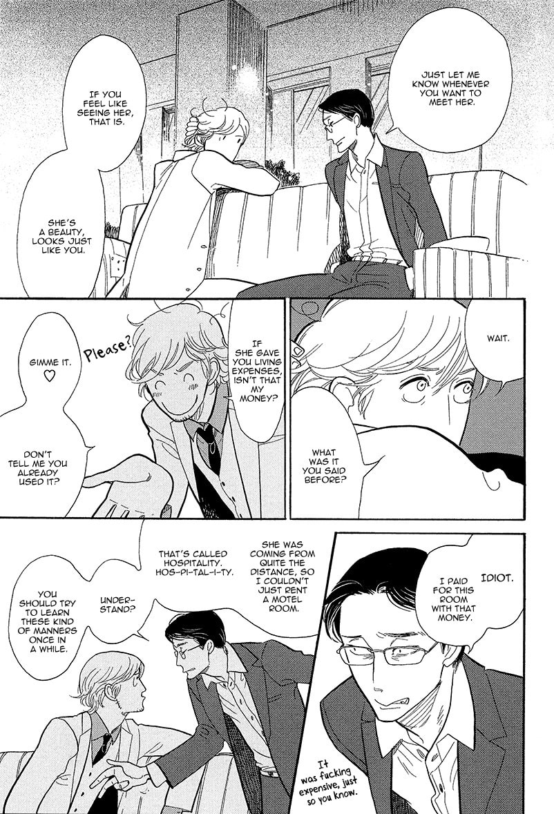 Shinjuku Lucky Hole Chapter 6 page 14 - 