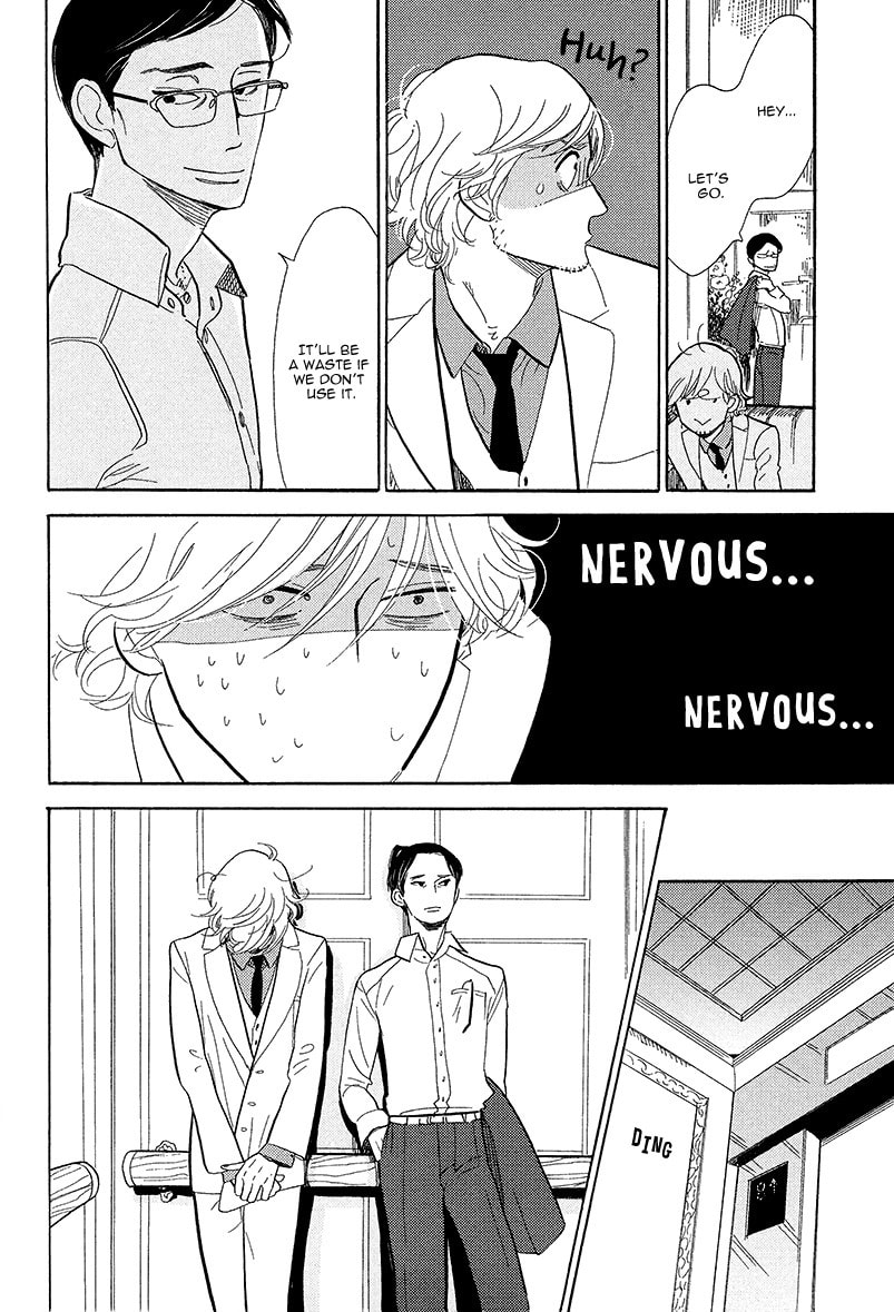 Shinjuku Lucky Hole Chapter 6 page 15 - 