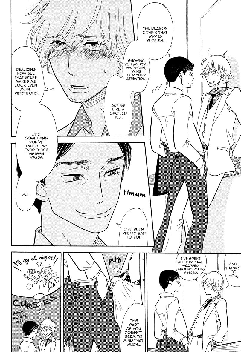 Shinjuku Lucky Hole Chapter 6 page 17 - 
