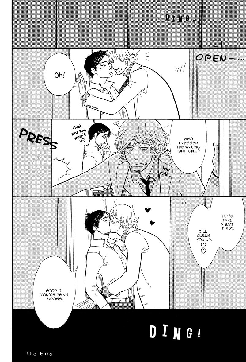 Shinjuku Lucky Hole Chapter 6 page 19 - 