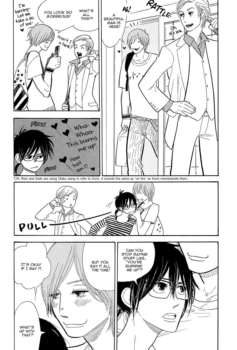 Shinjuku Lucky Hole Chapter 6 page 7 - 