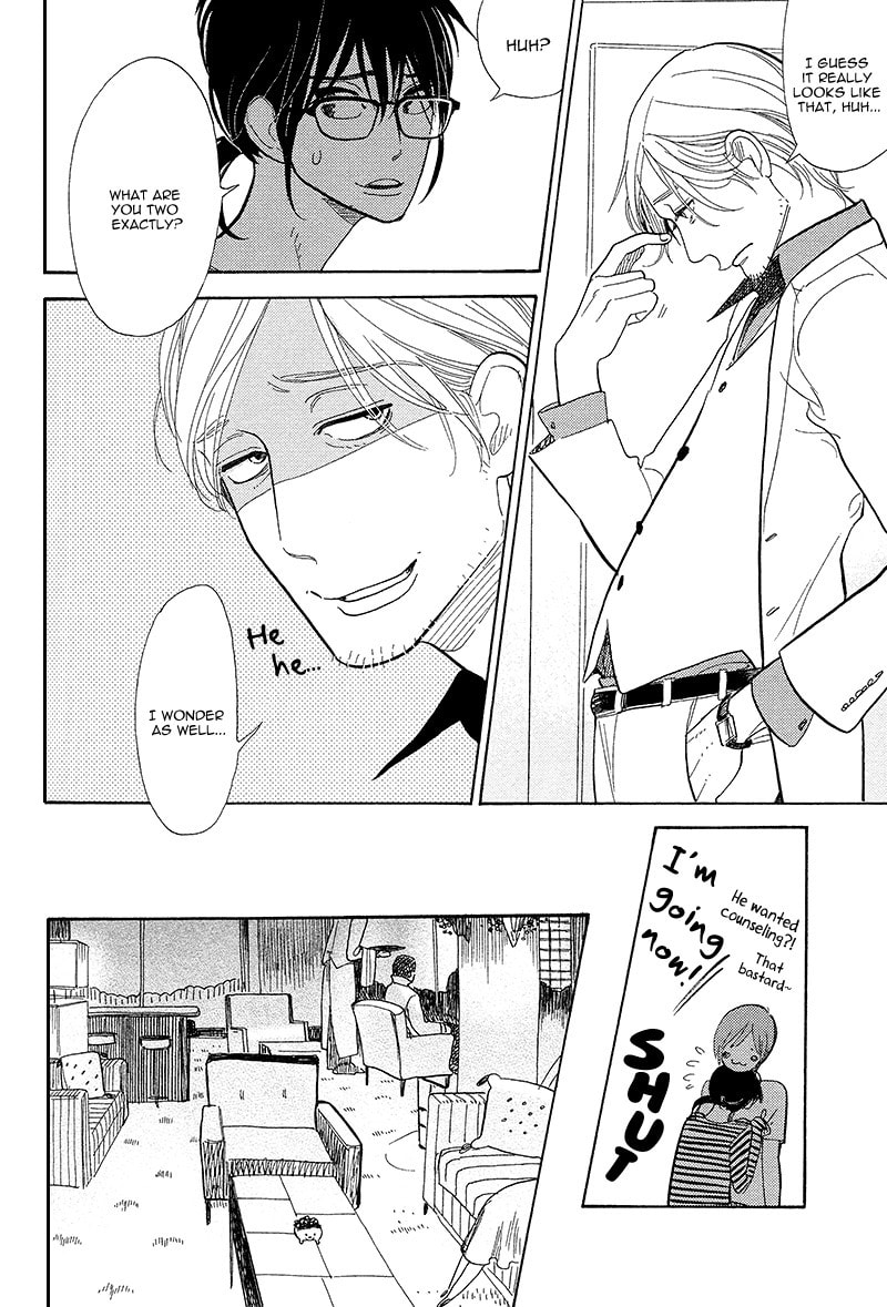 Shinjuku Lucky Hole Chapter 6 page 9 - 